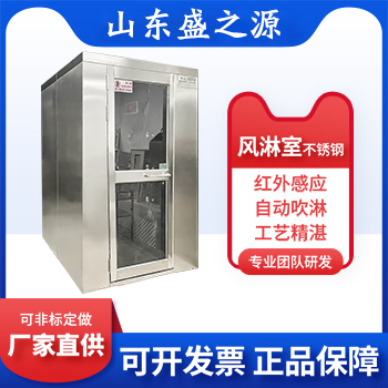 2738 -優質預硬大型塑料模具鋼